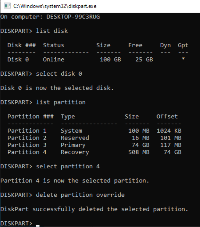 vDisk のサイズ変更 2